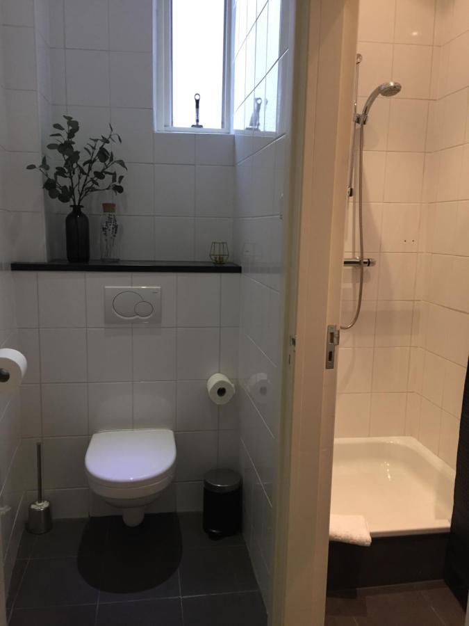 De Stadswal Maastricht Extérieur photo
